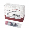 Распылитель Carland A02DSLA128P5510