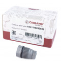 Клапан Carland A041110010028