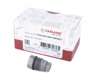 Клапан Carland A041110010013